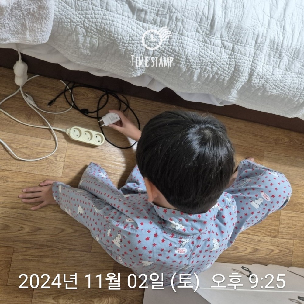 KakaoTalk_20241103_222443161_01.jpg
