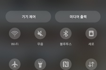 KakaoTalk_20241107_224936864_01.jpg