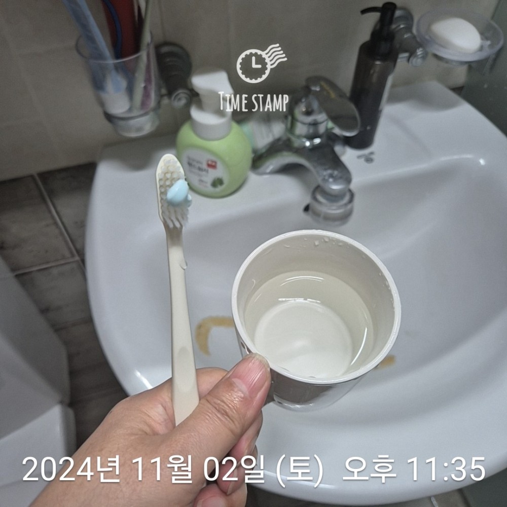 KakaoTalk_20241103_222443161_03.jpg