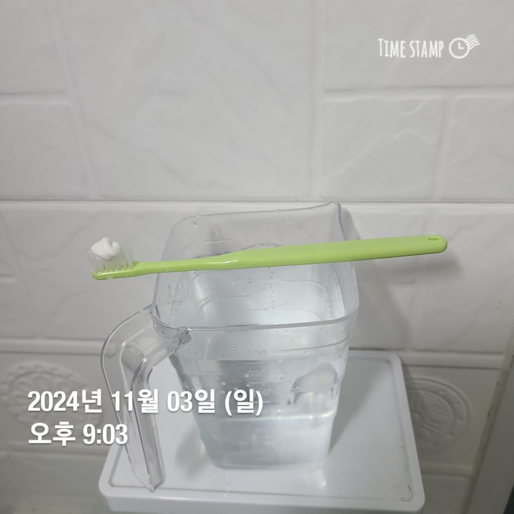 KakaoTalk_20241103_215821721_01.jpg