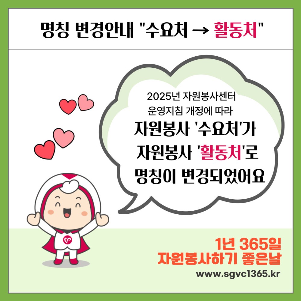 c8bbee1a1d2821d362d0d62c25ed7420_1741934731_4433.jpg