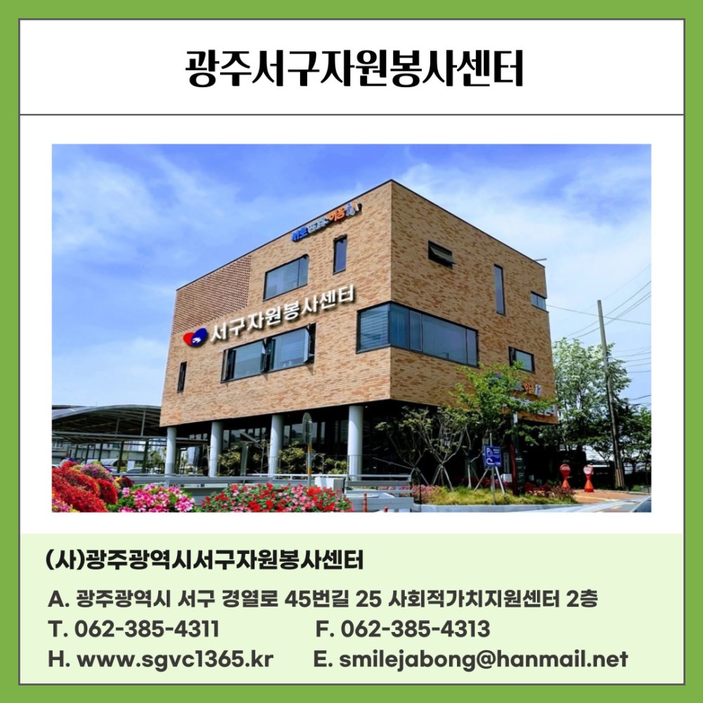 c8bbee1a1d2821d362d0d62c25ed7420_1741934731_6865.jpg
