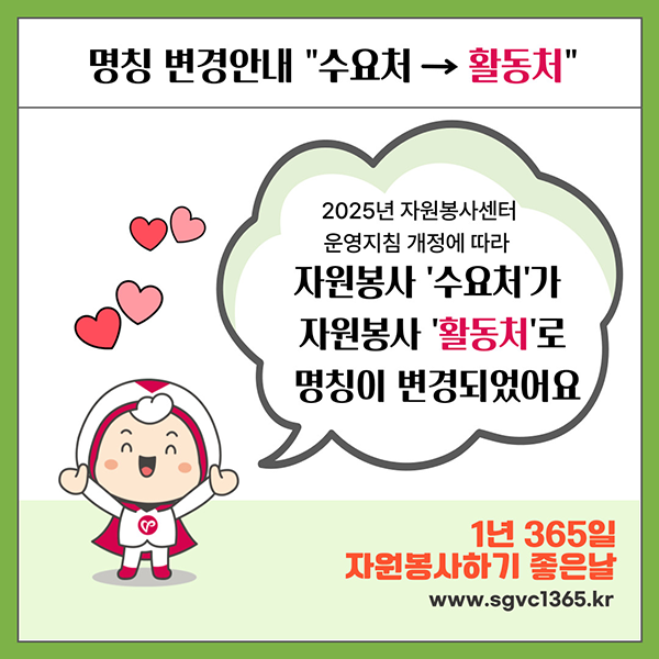 beb13181643911bab4c27094d078896b_1742191104_2895.png