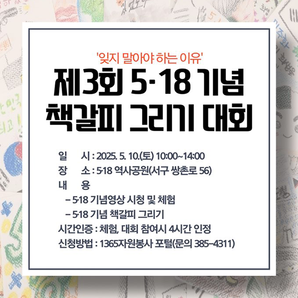 beb13181643911bab4c27094d078896b_1742193404_9937.png