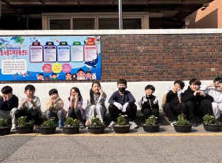 화정1동캠프 '내 마음에 꽃심기' 활동게시글의 첨부 이미지