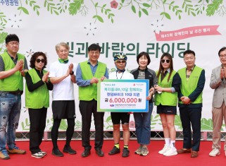두바퀴사랑회 텐덤바이크 전달식, 빛과 바람의 라이딩(4.19.)게시글의 첨부 이미지