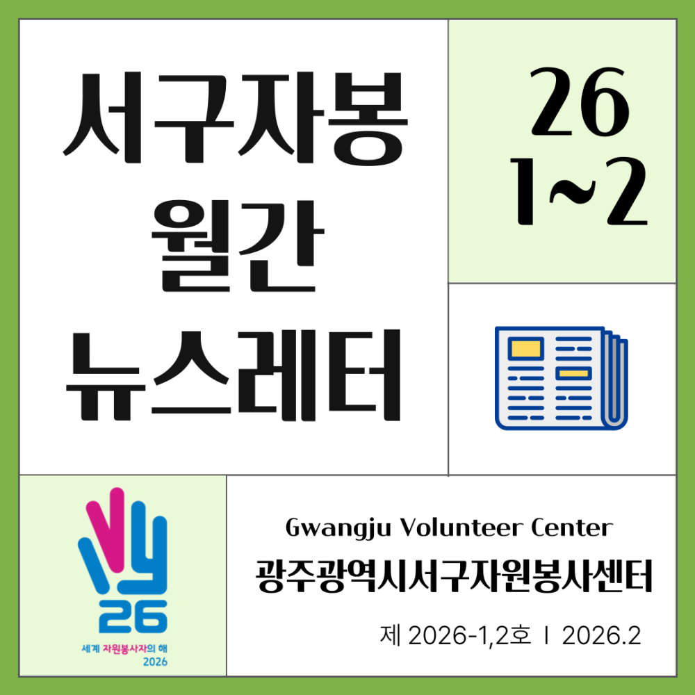 1b4eaea160807e8e7663ef4069b2cff1_1775784736_7973.png