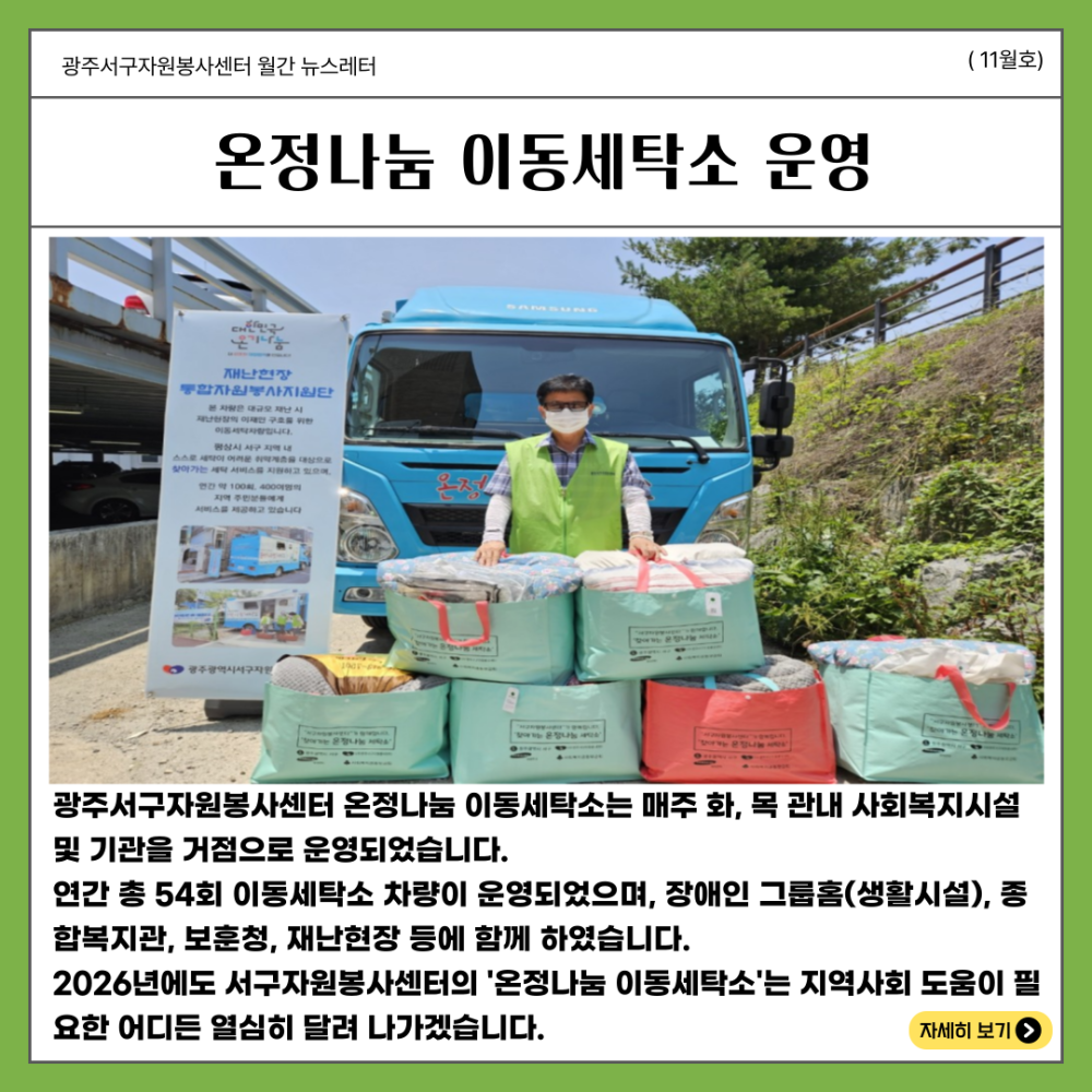 99a1504acffad74c51ec6fa63ebbf486_1776060756_0227.png