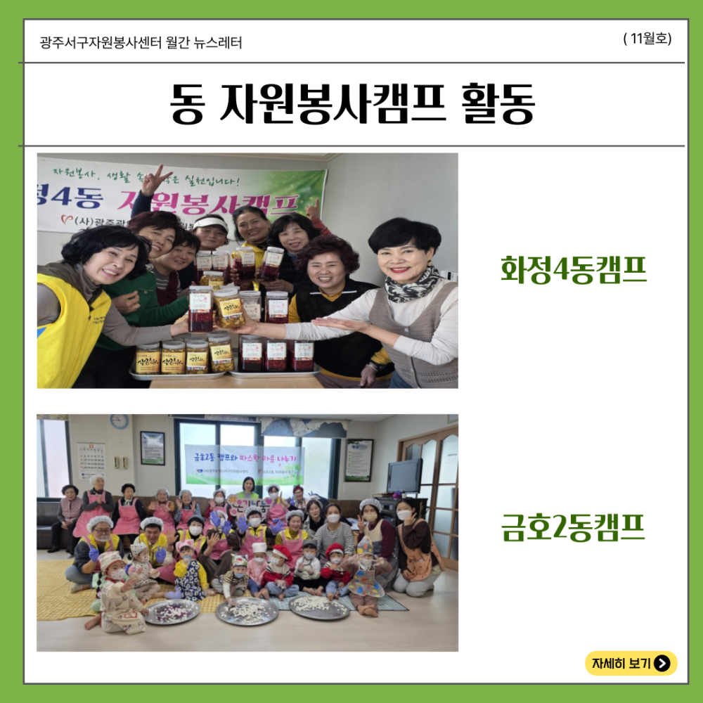 99a1504acffad74c51ec6fa63ebbf486_1776060762_868.png