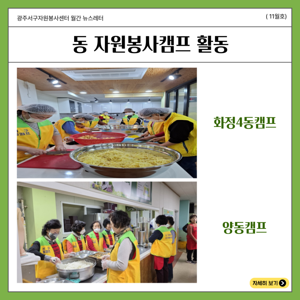 99a1504acffad74c51ec6fa63ebbf486_1776060765_2079.png