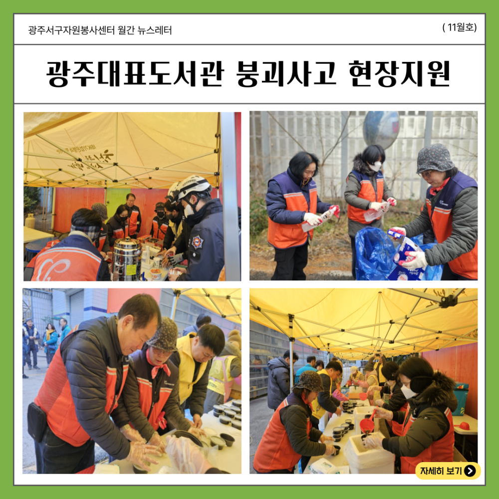 99a1504acffad74c51ec6fa63ebbf486_1776060874_6525.png