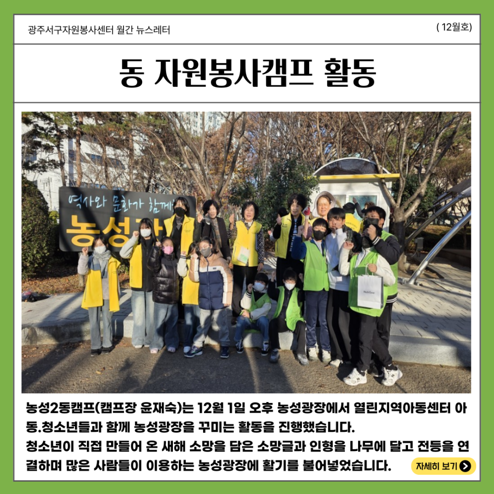 99a1504acffad74c51ec6fa63ebbf486_1776060880_1808.png