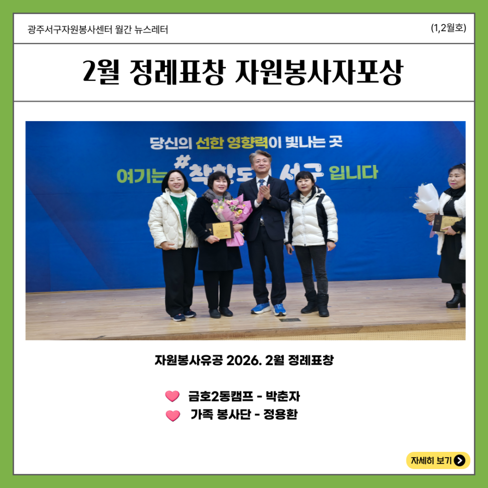 99a1504acffad74c51ec6fa63ebbf486_1776060958_735.png
