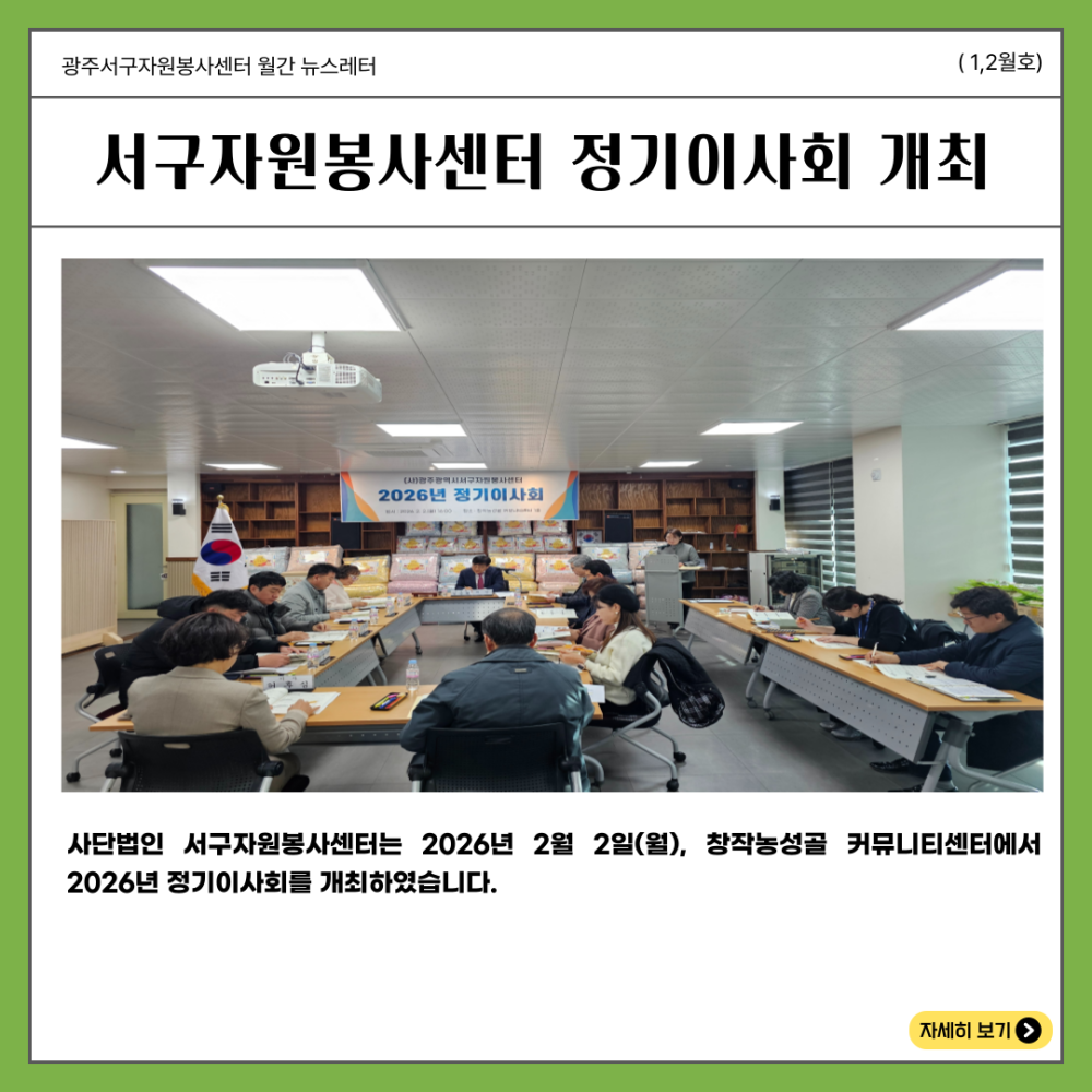 99a1504acffad74c51ec6fa63ebbf486_1776060960_7117.png