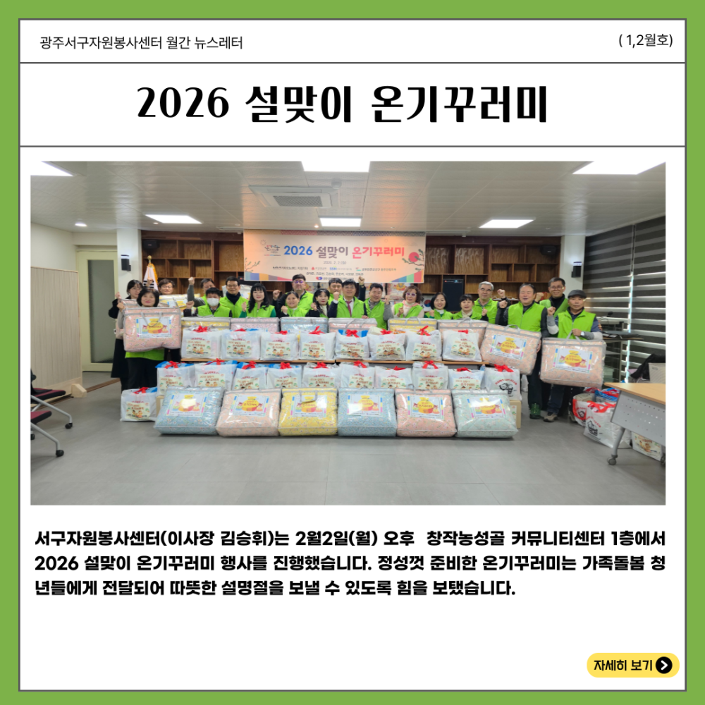 99a1504acffad74c51ec6fa63ebbf486_1776060962_7099.png