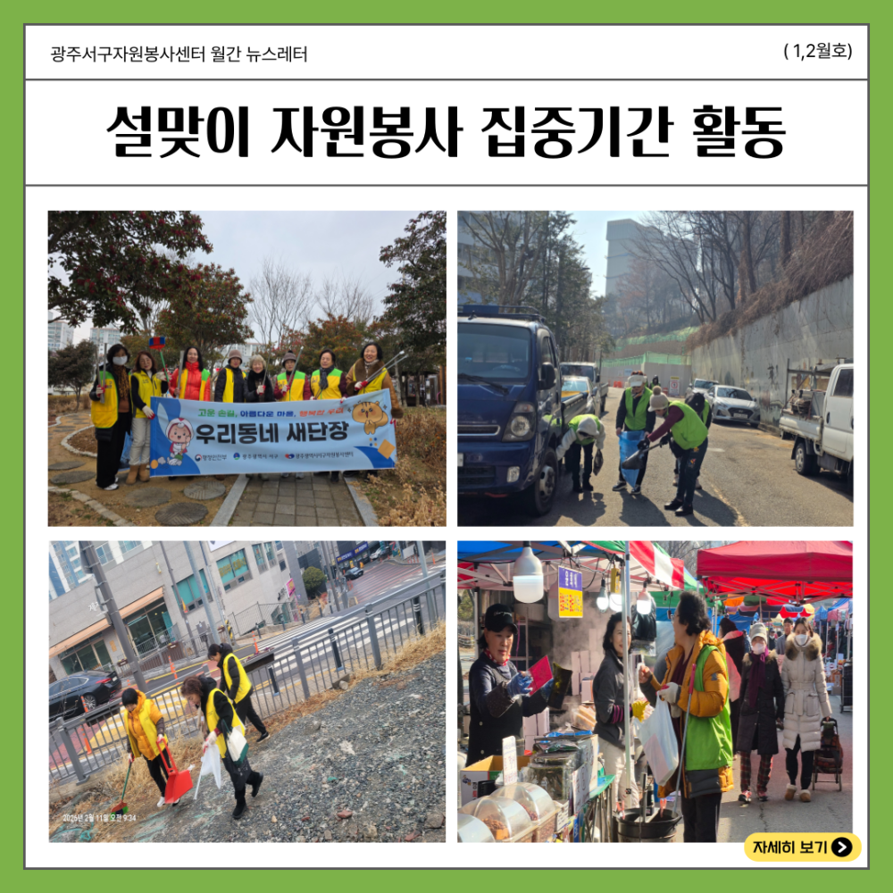 99a1504acffad74c51ec6fa63ebbf486_1776060967_3161.png