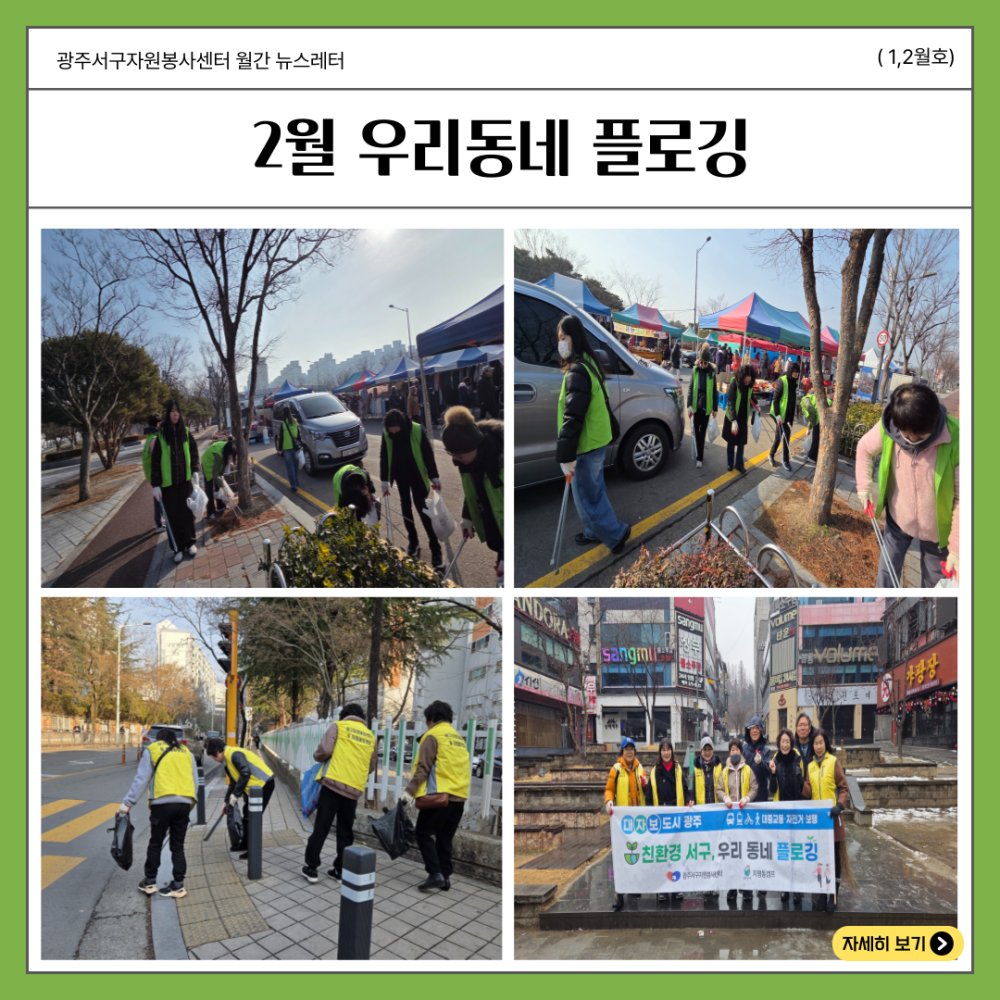 99a1504acffad74c51ec6fa63ebbf486_1776060980_2018.png