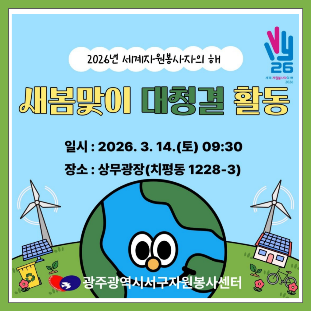 99a1504acffad74c51ec6fa63ebbf486_1776060982_6998.png