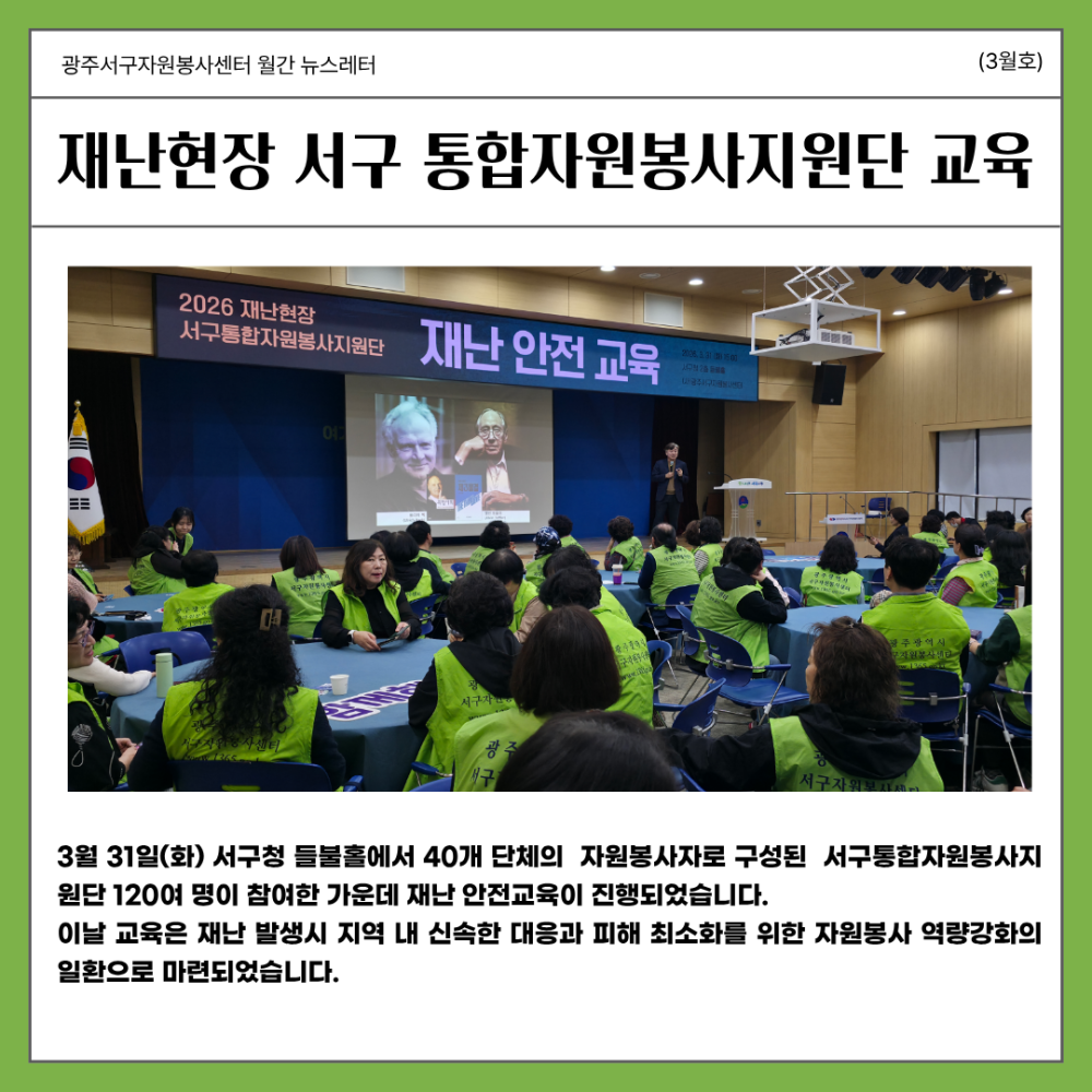 99a1504acffad74c51ec6fa63ebbf486_1776061068_3674.png