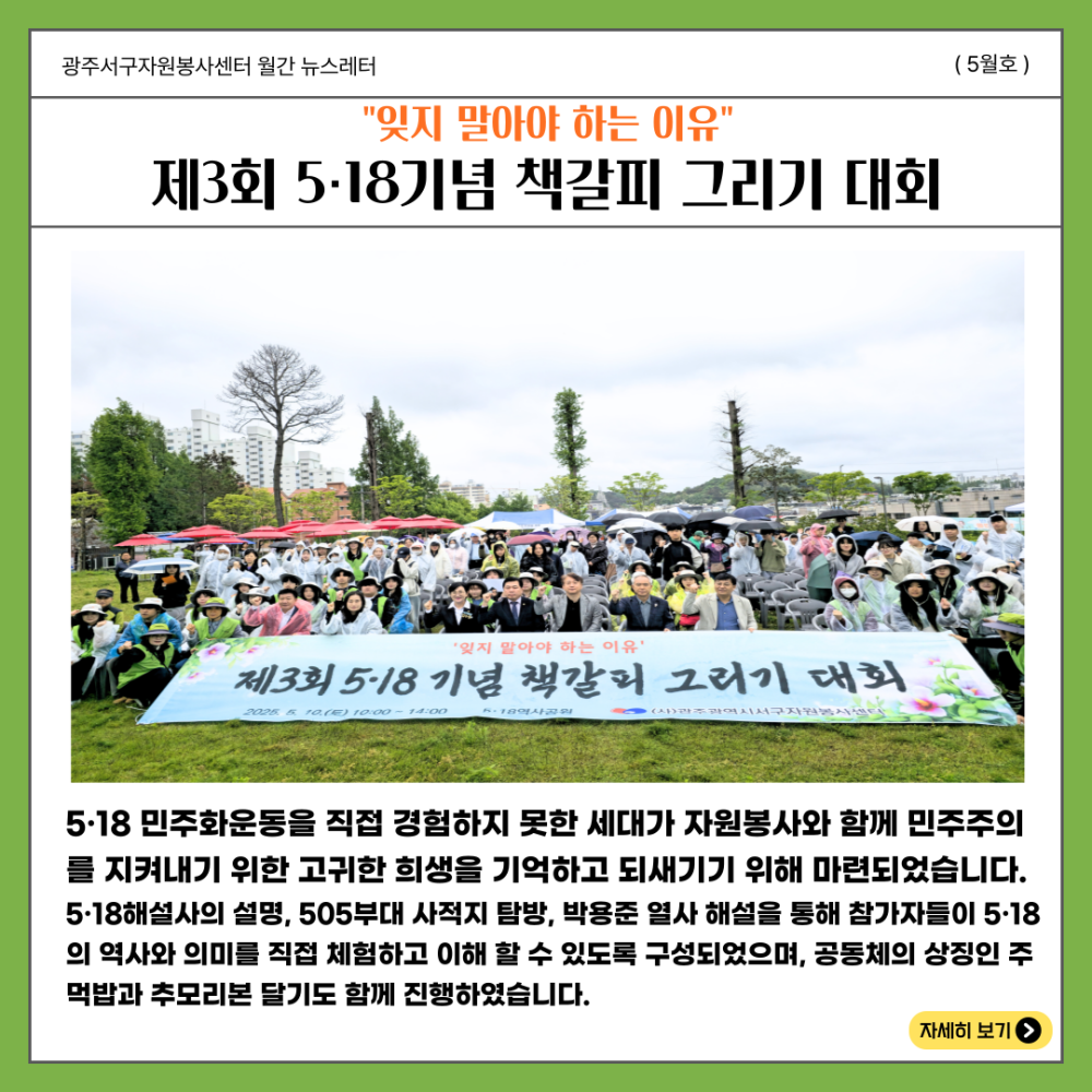 d6d806044bd4f470038a0961a7b0a50e_1776059912_3419.png