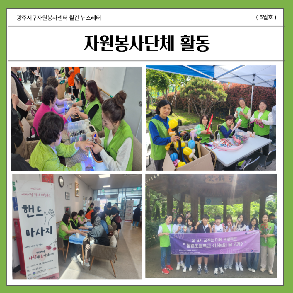d6d806044bd4f470038a0961a7b0a50e_1776059937_8931.png