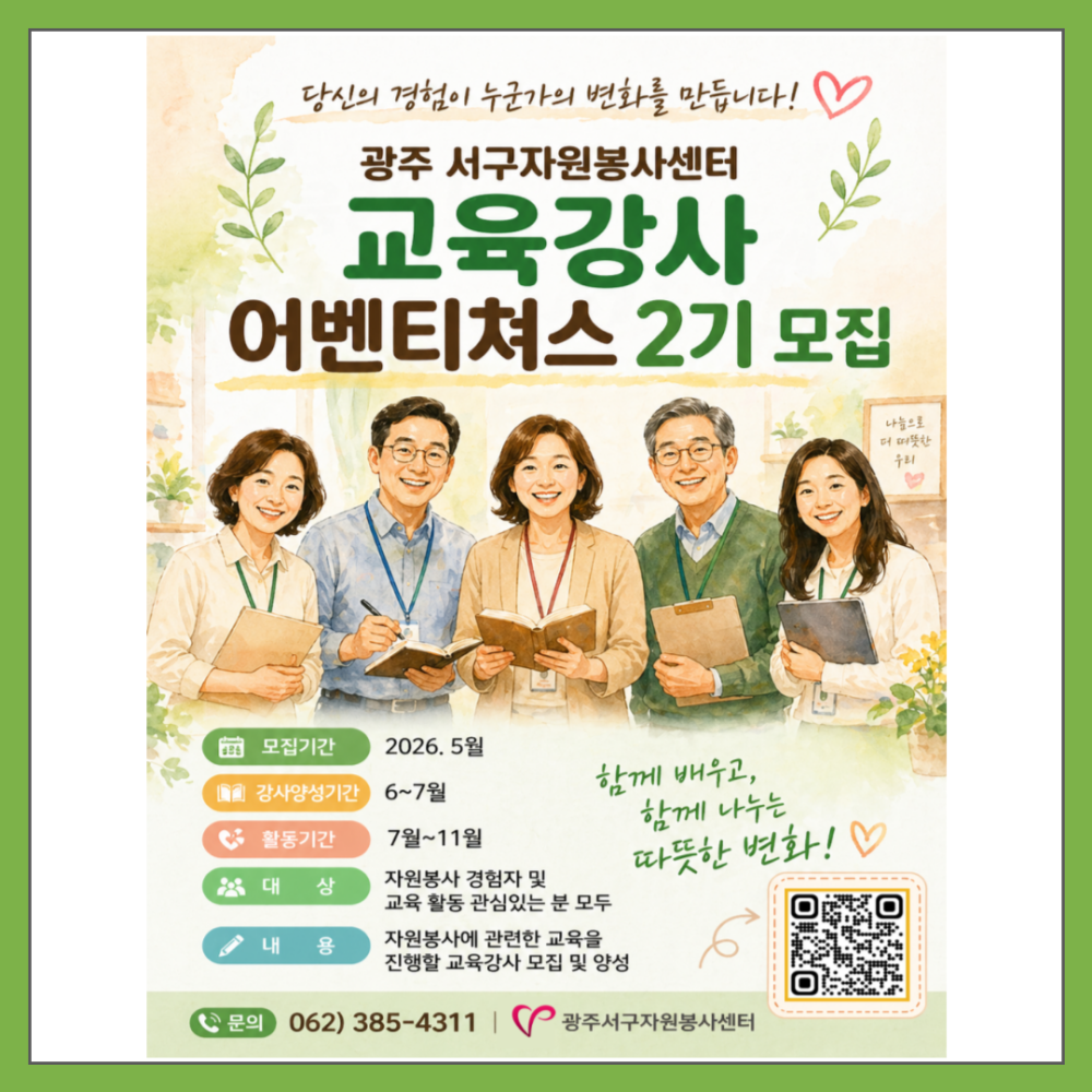 ade7fc2de3964bdae65ea3513f46638c_1779263231_9378.png
