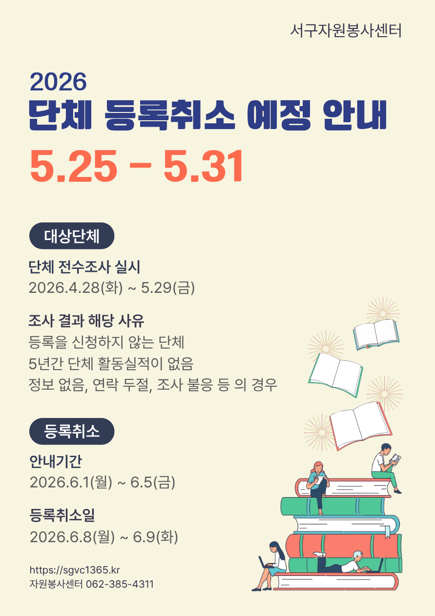 79961d7ebe290650cae2e72f71ae48b1_1780278075_329.png 79961d7ebe290650cae2e72f71ae48b1_1780278075_329.png