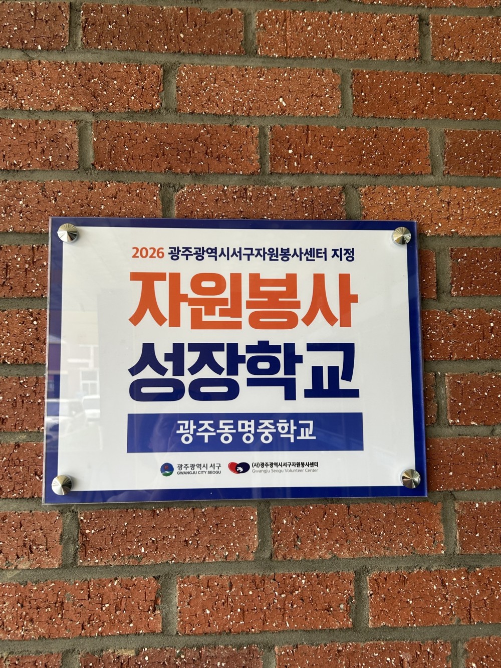 efe78a00e54cb53e9bec4315e61cdeb2_1783644550_6751.jpg