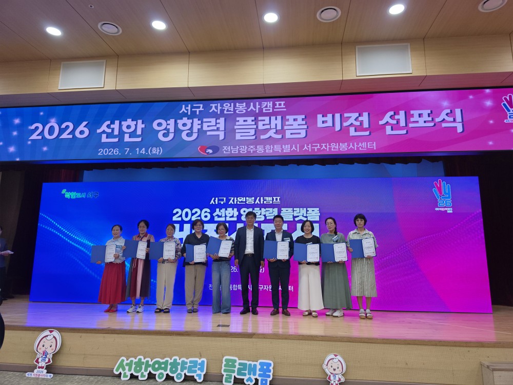 cca2d7a681c5020ca33d5cd266adf12d_1784073493_0573.jpg