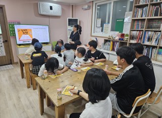 꿈나래 지역아동센터 자원봉사스쿨(1회차)_7.22.게시글의 첨부 이미지