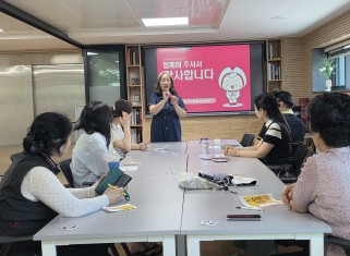 7월 자원봉사 기본교육 및 1365 홍보 키링 제작 활동_7.23.게시글의 첨부 이미지