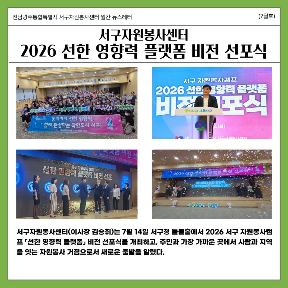 84afdc320182c35211ab582458127657_1786519583_06.png