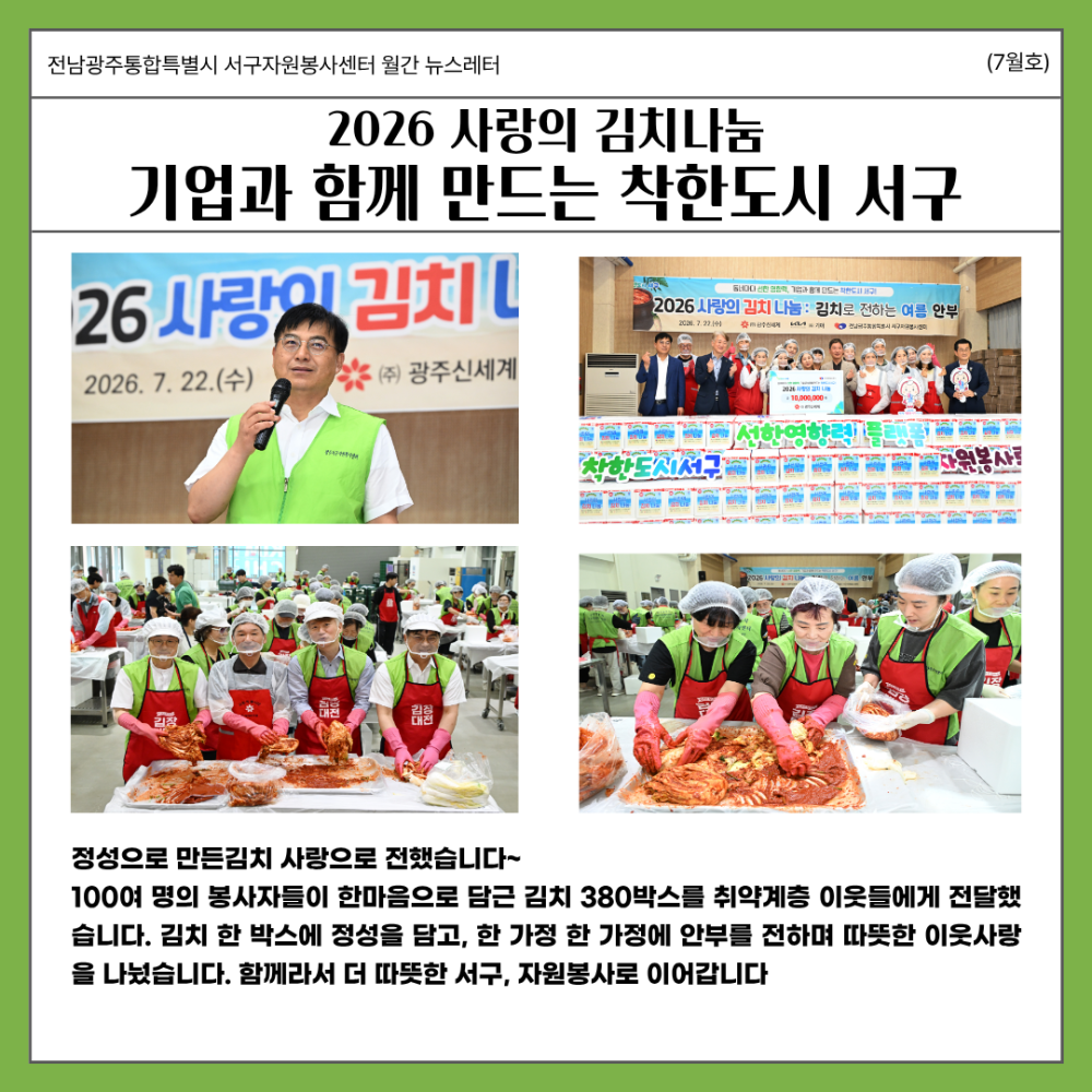 84afdc320182c35211ab582458127657_1786519597_5918.png