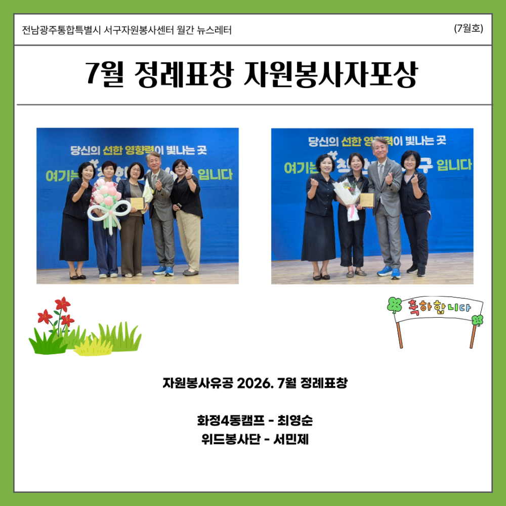 84afdc320182c35211ab582458127657_1786519666_2713.png