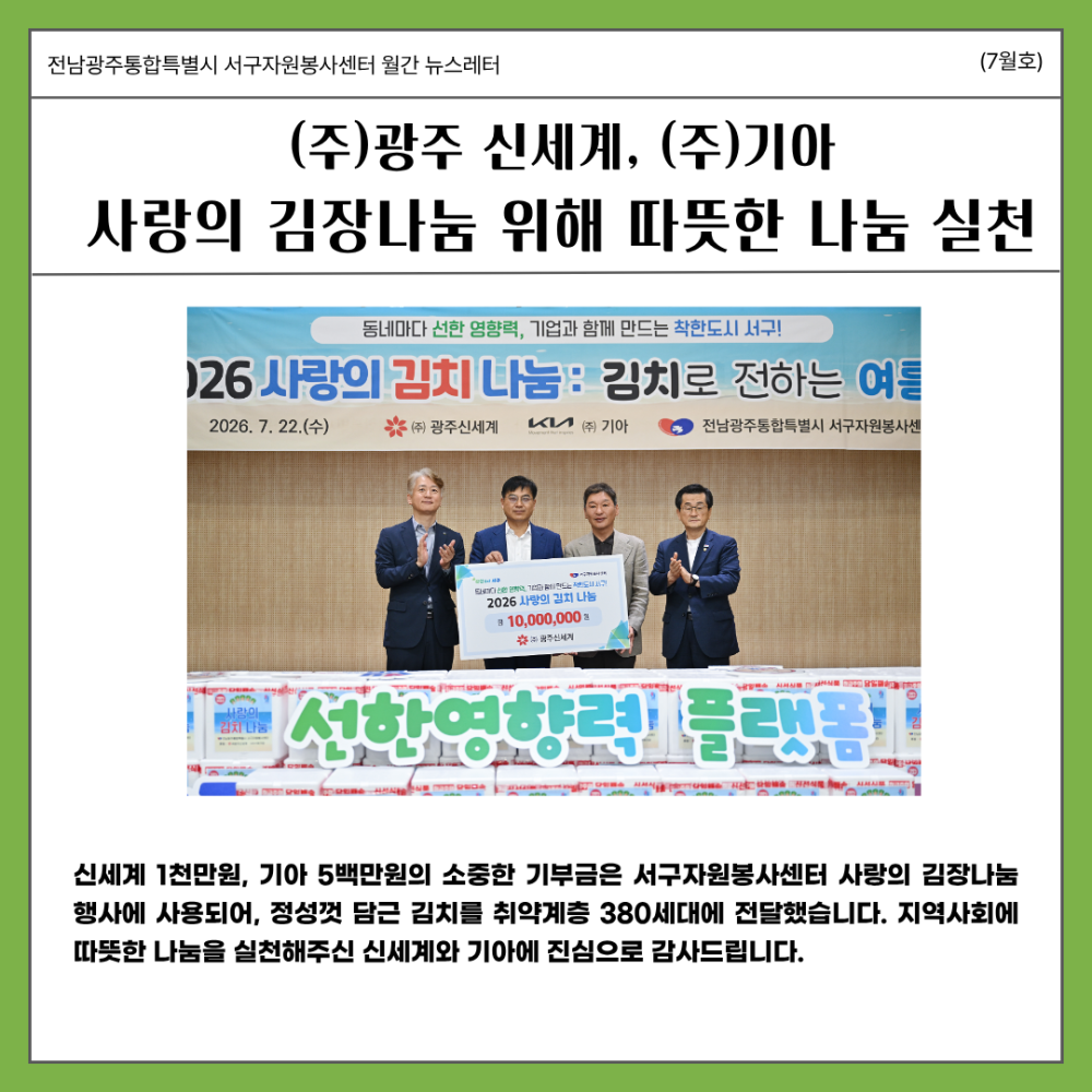 84afdc320182c35211ab582458127657_1786519695_104.png