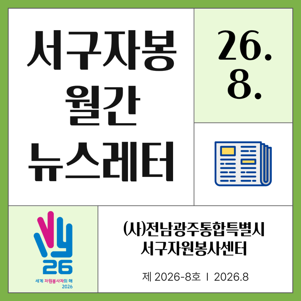 1c92895e378d2330e3d62d504a3dafc3_1789371012_3229.png