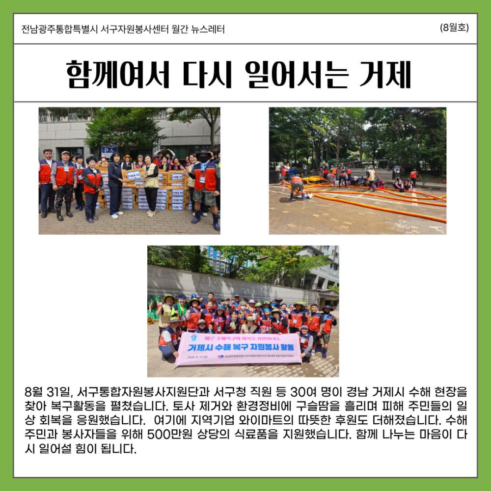 1c92895e378d2330e3d62d504a3dafc3_1789371016_4228.png