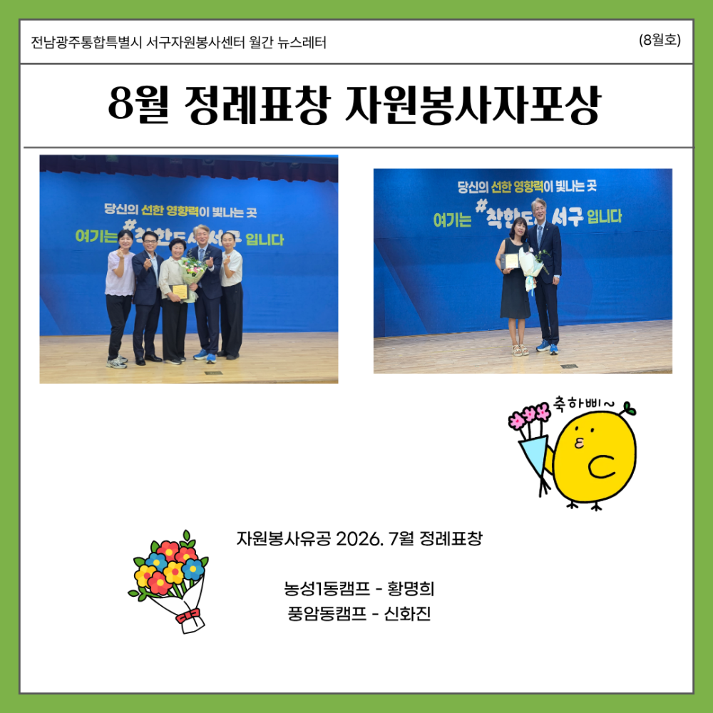 1c92895e378d2330e3d62d504a3dafc3_1789371109_2868.png