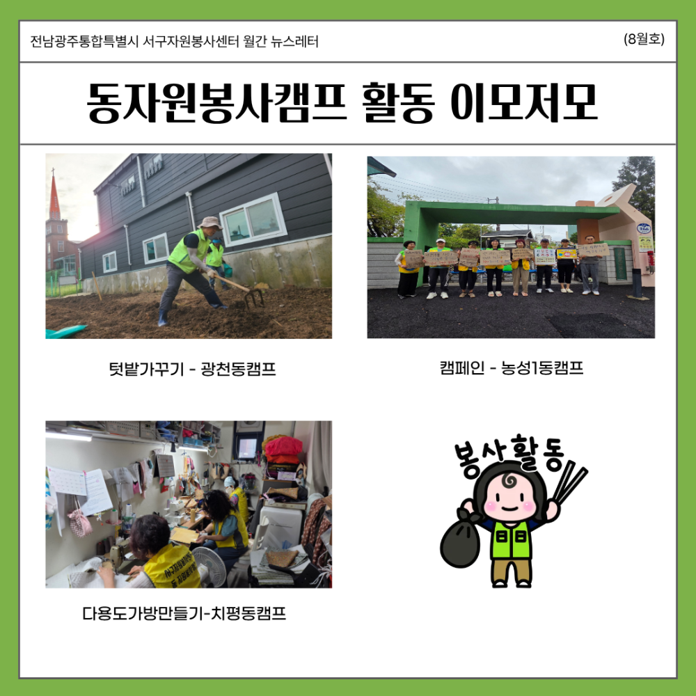 1c92895e378d2330e3d62d504a3dafc3_1789371191_075.png