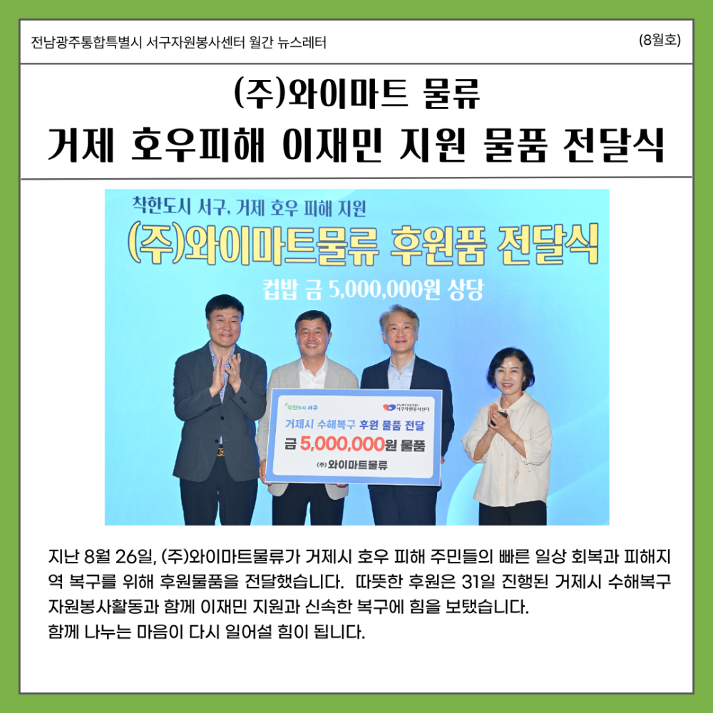 1c92895e378d2330e3d62d504a3dafc3_1789371197_4075.png