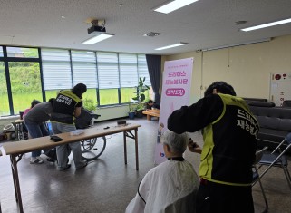 드리머스 재능봉사단 뽀까드림_9.14.게시글의 첨부 이미지