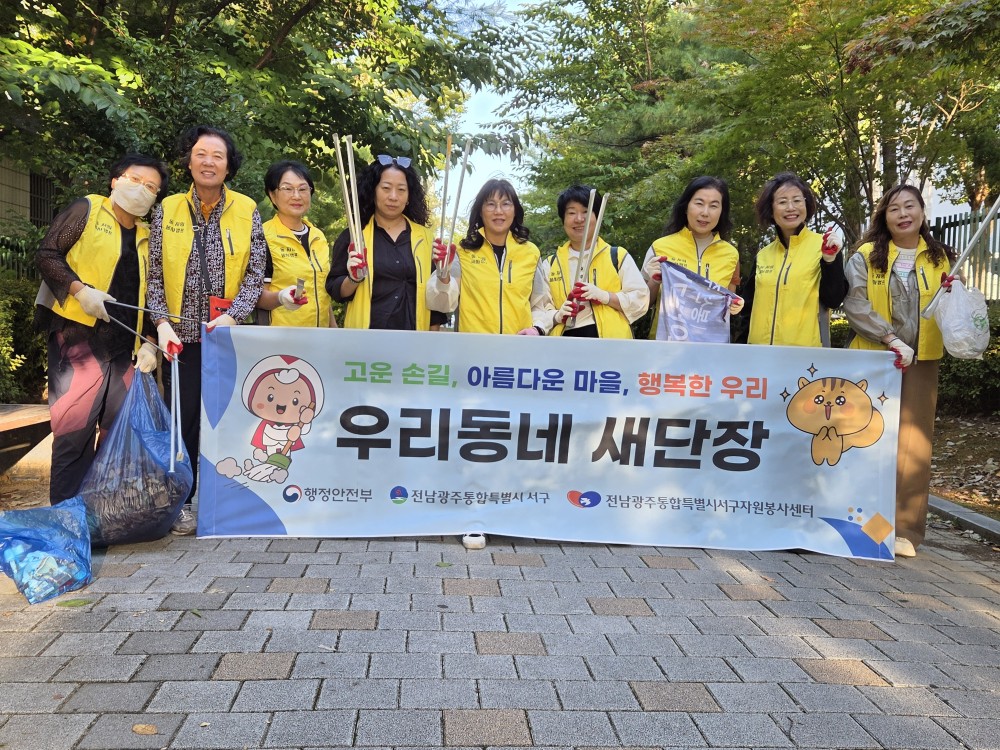 bde4855a95a482dfd6b12c7417edca00_1790922678_9713.jpg