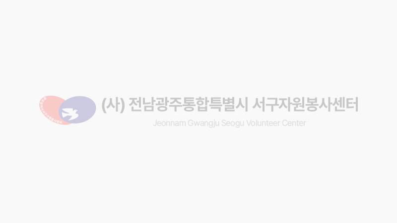 교육강사 신청